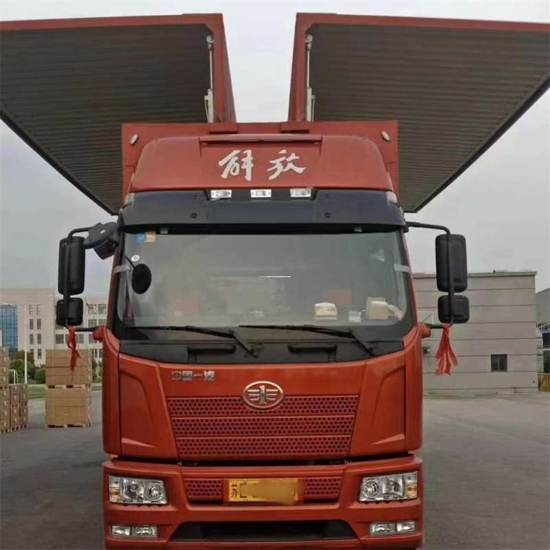 河北张家口赤城县到重庆物流公司，一站式服务为您提供高效便捷货运体验（到重庆的物流公司）